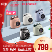 New product Foxinstax pal slapping up camera photo pixie genie portable child cute rubber roll pocket camera