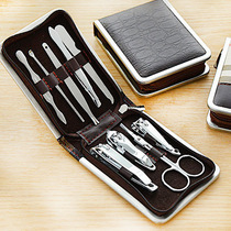 Nail cut suit 9 pieces of manicure nail tool cut nail clippers suit nail clippers cut in stainless steel