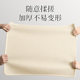 PAE thermal insulation pad silicone drain pad kitchen countertop
