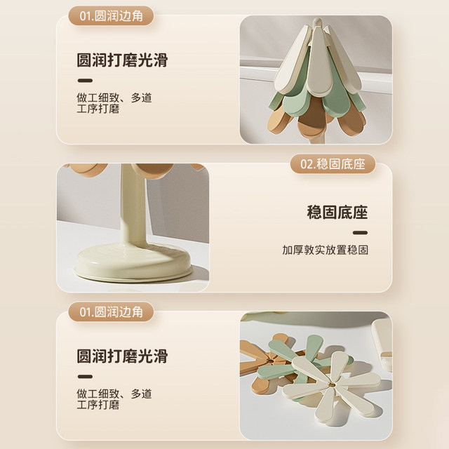 Tree-shaped heat insulation pad dining table pad silicone anti-scalding pad pot pad high temperature resistant household high-quality placemat coaster bowl pad
