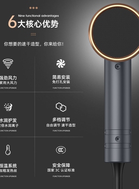 星级酒店专用壁挂吹风机宾馆大功