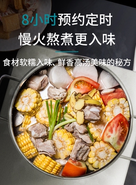 德昕TS-21C02A电磁炉家用大功率
