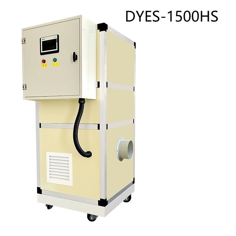 DYAR德亚迩除湿抽湿机转轮除湿机率除湿机除湿器工业除湿机大功,淘宝优惠券,粉丝福利购,淘宝优惠卷