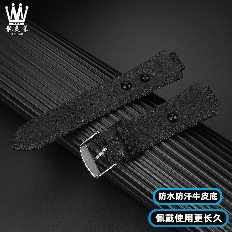 适配卡西欧g-shock钢铁之心手表 靓美莱配件