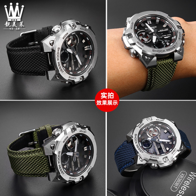 适配卡西欧g-shock钢铁之心手表 靓美莱配件