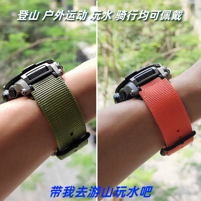 适配卡西欧登山运动尼龙帆布手表带 靓美莱配件