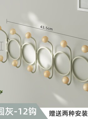 实木圆球门后挂钩挂衣架卧室门上免打孔无痕门背式置物挂架衣帽钩