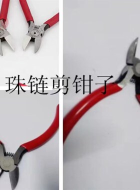 包邮304不锈钢链广告牌KT板链树牌链金属吊链挂牌链链子链条挂链