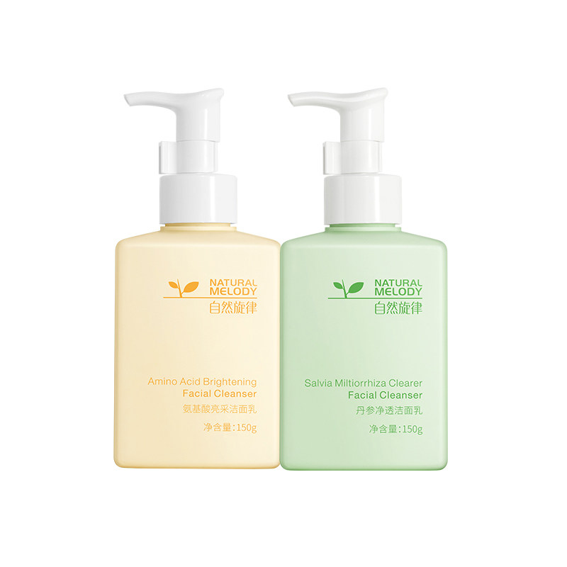 自然旋律温和泡沫面部清洁氨基酸 自然旋律美貌洁面