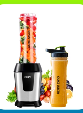 myjuicer榨汁机2026新款果蔬杯