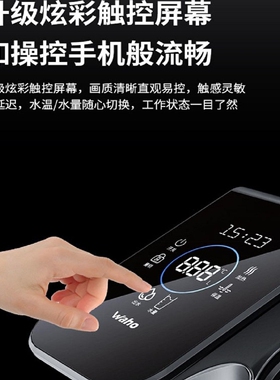 即热式饮水机2025新款家用小型台