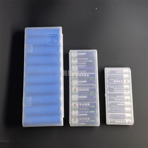 18650锂电池收纳盒10/8节装五/七号2/4节透明5/7号多节零件盒便携 - 图2