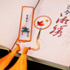 Hunan Biography Six Hunan Handmade double -sided embroidery book visa Changsha small pepper set box Hunan characteristic craft gifts group gift