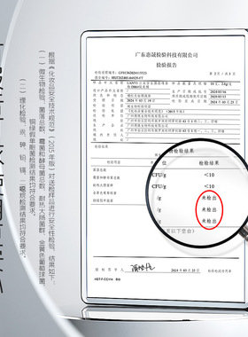兰奕不沾杯唇釉哑光雾面唇彩