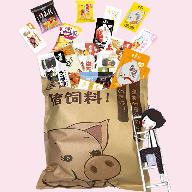  吕菜食品膨化食品