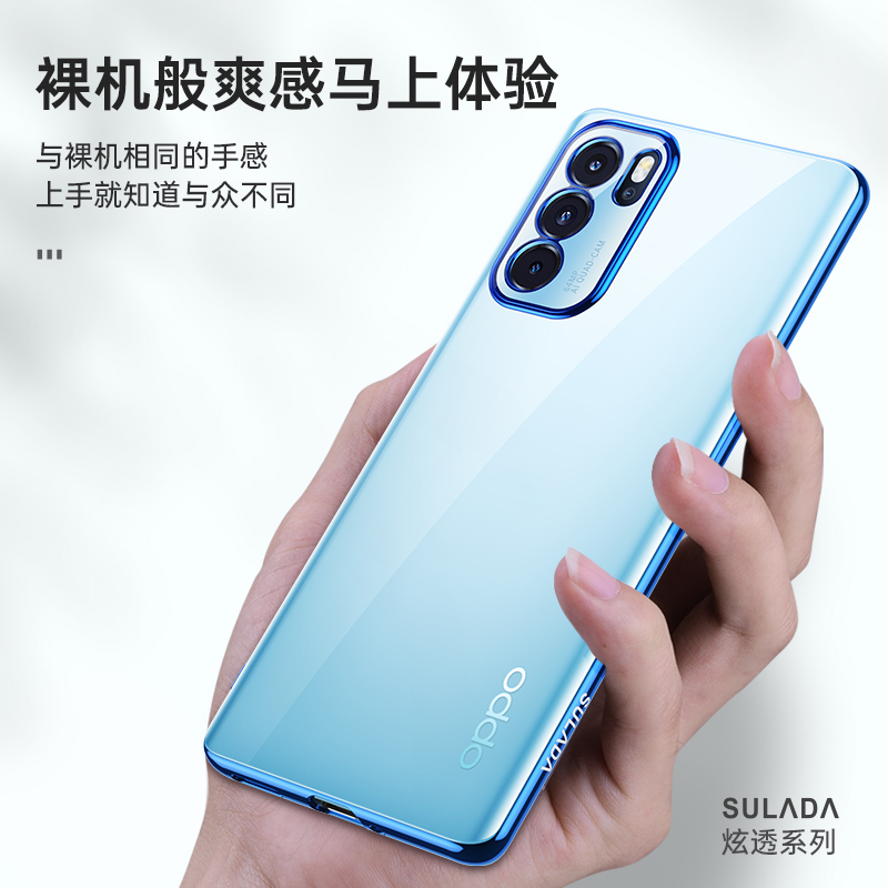 oppopepmoo手机壳oppo reno6保护套opoprene6pto外壳0pp0rene6por电镀opooreno6pro+prolus创意opρo人6pr0十 - 图0