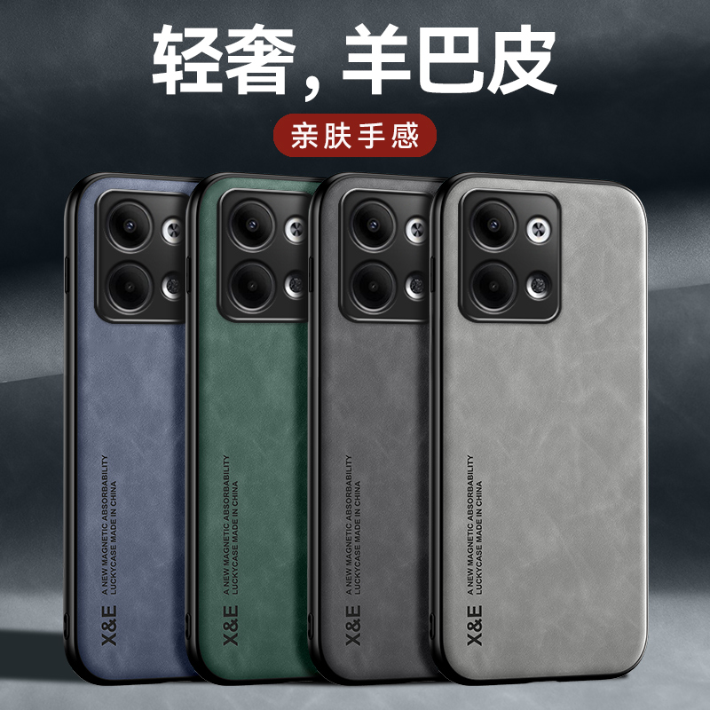 PHM110手机壳PGX110新款PGW110套OPPOPHM全包OPPOPGX防摔PGW硅胶oppo磁吸铁片oppoReno9Pro5G十0pp0ren09男女-图3