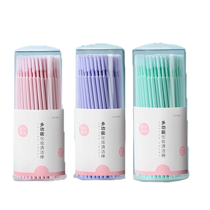 纳米美妆棒化妆专用小头细尖头睫毛卸妆美容院眼线不掉毛清洁棉棒,淘宝优惠券,粉丝福利购,淘宝优惠卷