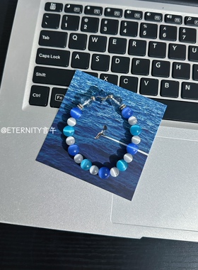 SZA专辑印象手链/手串ins小众原创设计创意手工饰品捷克珠手链女