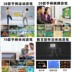 Bàn điều khiển trò chơi cơ thể Cassidy TV nhà khiêu vũ trò chơi cổ điển cha mẹ trẻ em thể thao cảm biến không dây điều khiển trò chơi trẻ em - Kiểm soát trò chơi phụ kiện chơi game pubg mobile Kiểm soát trò chơi