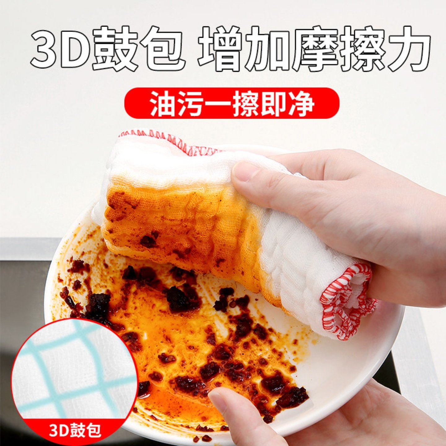 纯棉纱洗碗布加厚不沾油易清洗厨房专用桌毛巾家用不掉毛吸水抹布,淘宝优惠券,粉丝福利购,淘宝优惠卷