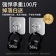 Hooks with strong adhesive wall stickers, transparent markless hook hooks, no hole punching hooks, stickers, stickers, hook storage