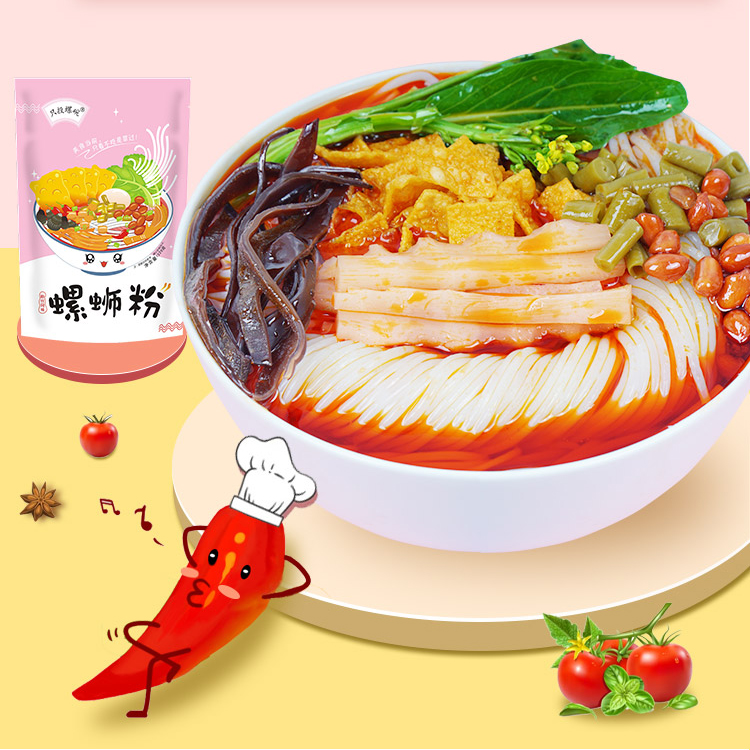 只投螺碗螺蛳粉320g*5包装正宗柳州螺丝粉包邮广西特产螺狮粉整箱 - 图0