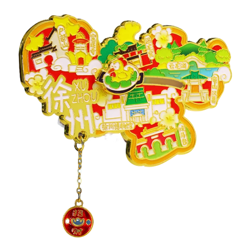 【徐州地图】滑动金属冰箱贴地锅鸡博物馆宝莲寺文创旅游纪念品