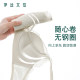 Isaila gathers thick wedding bra