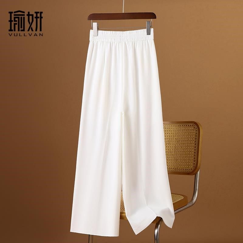 冰丝雪纺阔腿裤女九分夏薄款宽松裤子白色大码直筒垂感高腰休闲裤,淘宝优惠券,粉丝福利购,淘宝优惠卷
