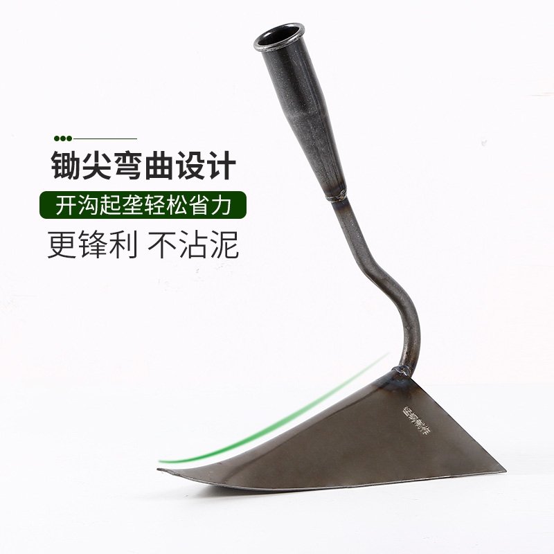 起垄锄三角锄头搂沟锄开沟器松土尖头锄种菜尖嘴锄苗肥农具开沟铲,淘宝优惠券,粉丝福利购,淘宝优惠卷