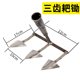 Three-tooth triangular hoe for turning over soil loosening and weeding and deforesting rake