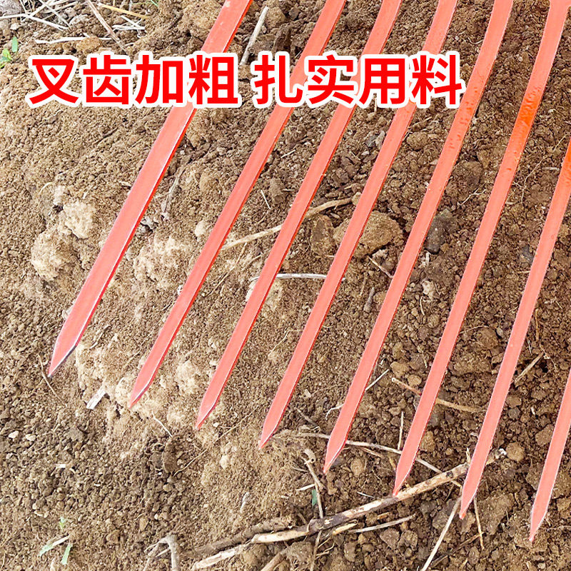 十齿钢叉农用翻地松土一体煤炭石渣铁叉子实心叉加厚垃圾叉牛粪叉,淘宝优惠券,粉丝福利购,淘宝优惠卷