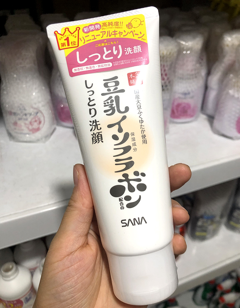 日本SANA豆乳美肌洁面乳 温和保湿深层清洁毛孔可卸妆洗面奶150g