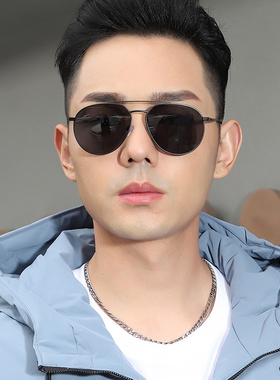 飞行员蛤蟆眼镜潮墨镜男士开车潮