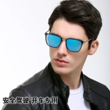 Мужские квадратные солнцезащитные очки, защита от ультрафиолета, 2022