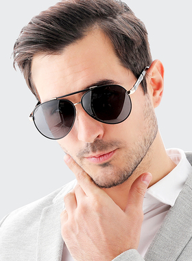 男士专用潮流防紫外线偏光墨镜