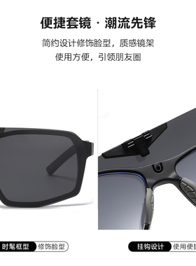 运动近视镜框可配度数夹片式偏光
