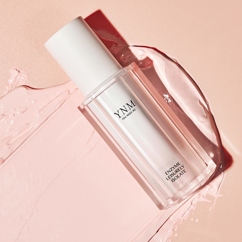 慕恩化妆品专营店ynm隔离霜隔离乳妆前乳打底保湿提亮肤色隐形毛孔正品2