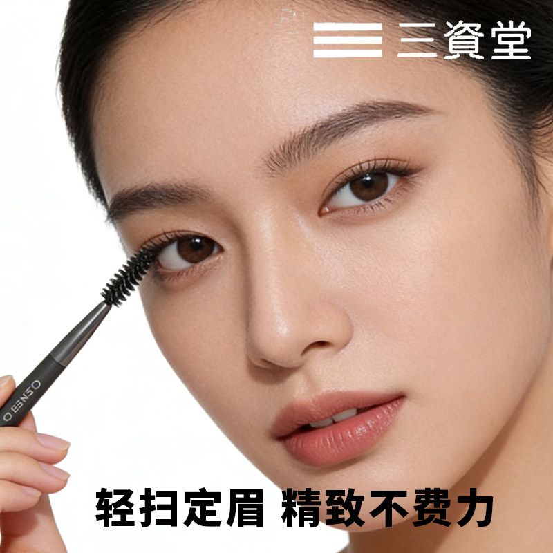 图 3