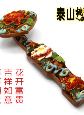 好客山东桃木装饰品木雕如意