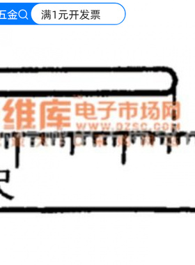 原装皮带5mm宽扁形录音机/卡座/