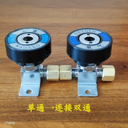 氧气终端国标医院供氧系统吸引吸氧雾化插头氧气管道配件单通双通 - 图3