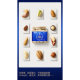 Medis Global Master Royal Red 3100g