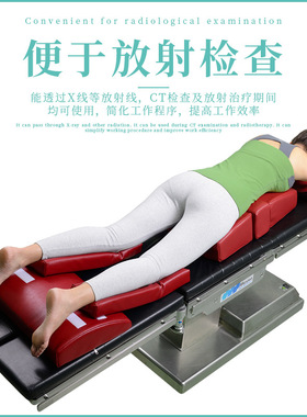 下肢手术室高弹力记忆棉体位垫