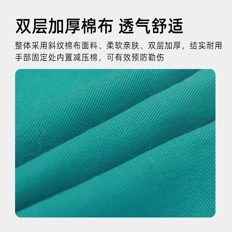 精神科病人约束衣坐位站位卧位椅用安全衣服棉布可活动养老院护理