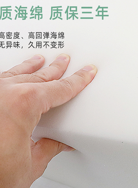 透气海绵老人体位垫APN下肢