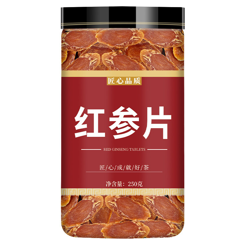  恒鹿堂人参/园参及其制品