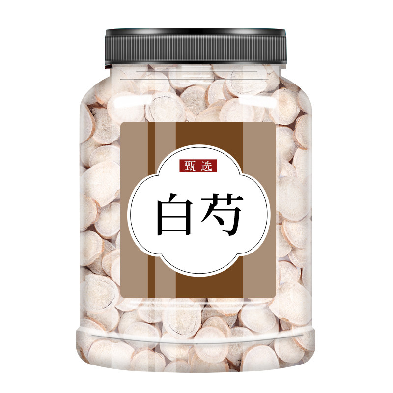 白芍中药材正品500g旗舰店中药野生白勺白芍片芍药山楂组合甘草汤