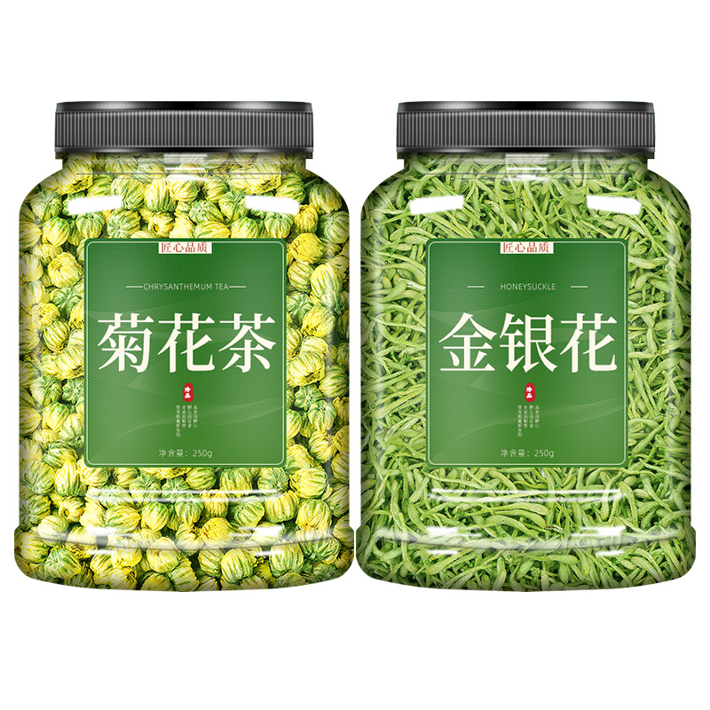 菊花金银花茶官方旗舰店菊花茶正品胎菊特级金银花非去火清热解毒 - 图3